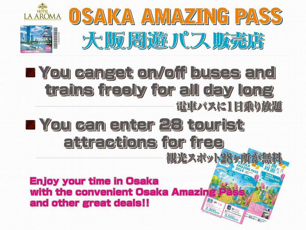 Hotel Fine Aroma Tennoji (Adults Only) Osaka Dış mekan fotoğraf