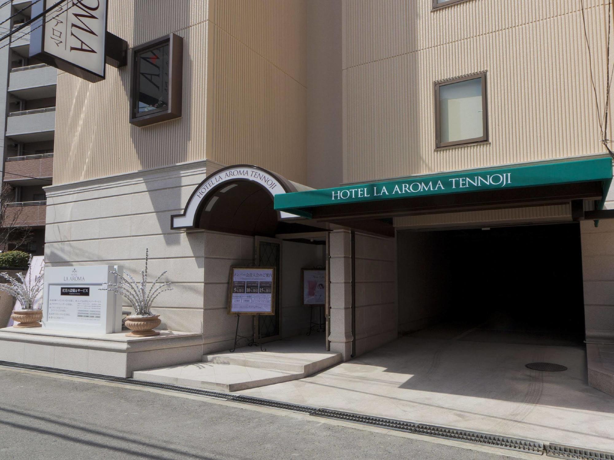 Hotel Fine Aroma Tennoji (Adults Only) Osaka Dış mekan fotoğraf