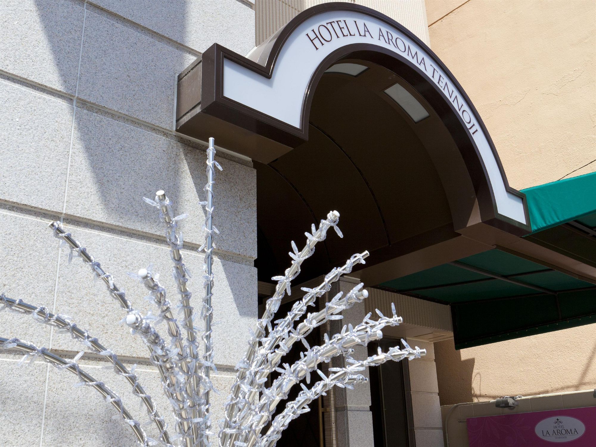 Hotel Fine Aroma Tennoji (Adults Only) Osaka Dış mekan fotoğraf